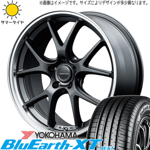 225/60R18 サマータイヤホイールセット エクストレイル etc (YOKOHAMA GEOLANDAR AE61 & VERTECONE EXE5 5穴 114.3)