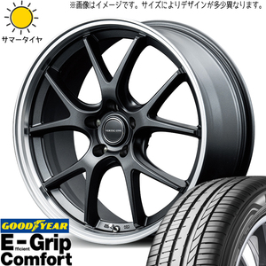 225/40R19 サマータイヤホイールセット ヴォクシー etc (GOODYEAR Comfort & VERTECONE EXE5 5穴 114.3)