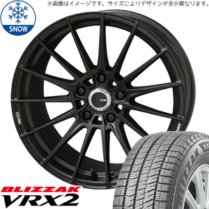 225/45R18 スタッドレスタイヤホイールセット レガシィ etc (BRIDGESTONE VRX2 & ENKEITUNING FC01 5穴 100)