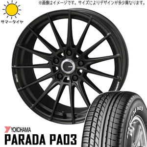 225/50R18 サマータイヤホイールセット スカイライン etc (YOKOHAMA PARADA PA03 & ENKEITUNING FC01 5穴 114.3)