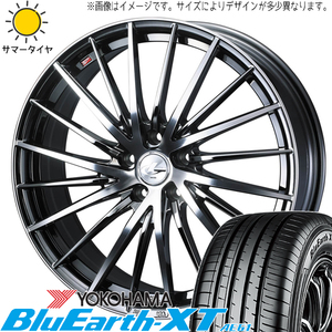 235/60R18 サマータイヤホイールセット アウトランダー etc (YOKOHAMA GEOLANDAR AE61 & LEONIS FR 5穴 114.3)