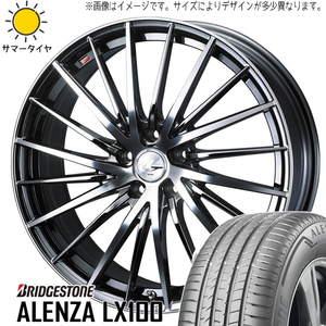 225/55R19 サマータイヤホイールセット エクストレイル etc (BRIDGESTONE ALENZA LX100 & LEONIS FR 5穴 114.3)