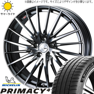 245/45R19 サマータイヤホイールセット エルグランド etc (MICHELIN PRIMACY4 & LEONIS FR 5穴 114.3)