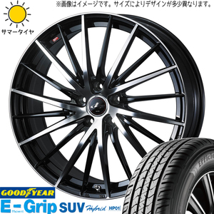 235/55R19 サマータイヤホイールセット アウトランダー etc (GOODYEAR HP01 & LEONIS FR 5穴 114.3)