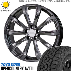 235/60R18 サマータイヤホイールセット レクサス RX etc (TOYO OPENCOUNTRY AT3 & Stich LEGZAS FS01 5穴 114.3)