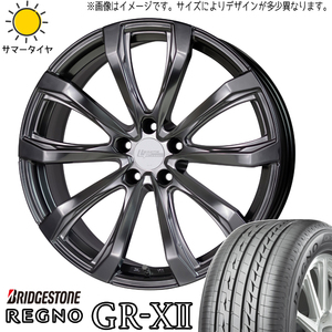 225/40R19 サマータイヤホイールセット ヴォクシー etc (BRIDGESTONE REGNO GRX3 & Stich LEGZAS FS01 5穴 114.3)