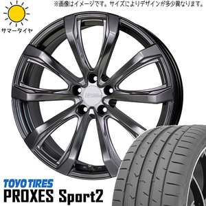 245/45R19 サマータイヤホイールセット アルファード etc (TOYO PROXESSPORT & Stich LEGZAS FS01 5穴 114.3)