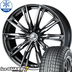 225/45R18 スタッドレスタイヤホイールセット レヴォーグ etc (YOKOHAMA iceGUARD7 & LEONIS GX 5穴 114.3)