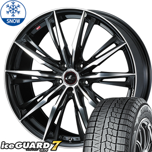 225/55R18 スタッドレスタイヤホイールセット エルグランド etc (YOKOHAMA iceGUARD7 & LEONIS GX 5穴 114.3)