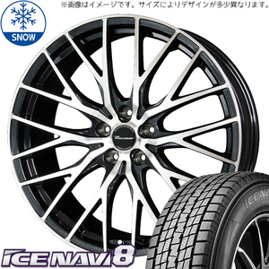 245/45R19 スタッドレスタイヤホイールセット アルファード etc (GOODYEAR ICENAVI8 & Precious HM1 5穴 114.3)