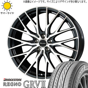 245/45R19 サマータイヤホイールセット アルファード etc (BRIDGESTONE REGNO GRV2 & Precious HM1 5穴 114.3)