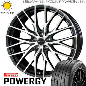 245/45R19 サマータイヤホイールセット アルファード etc (PIRELLI POWERGY & Precious HM1 5穴 114.3)