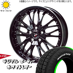 225/55R18 サマータイヤホイールセット レガシィ etc (MUDSTAR AT & Precious HM3 5穴 100)