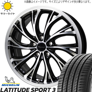 235/55R19 サマータイヤホイールセット アウトランダー etc (MICHELIN LATITUDESPORT3 & Precious HS2 5穴 114.3)