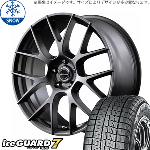 225/55R19 スタッドレスタイヤホイールセット アルファード etc (YOKOHAMA iceGUARD7 & Lefinada MOTION3 5穴 120)