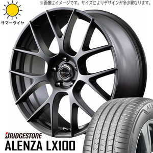 225/55R19 サマータイヤホイールセット アルファード etc (BRIDGESTONE ALENZA LX100 & Lefinada MOTION3 5穴 120)