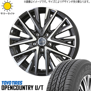 225/60R18 サマータイヤホイールセット エクストレイル etc (TOYO OPENCOUNTRY UT & SMACK LEGINA 5穴 114.3)