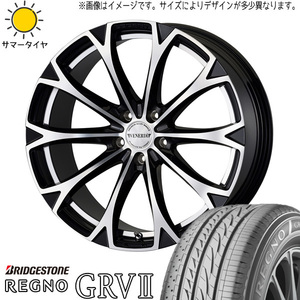 225/55R18 サマータイヤホイールセット エルグランド etc (BRIDGESTONE REGNO GRV2 & VENERDI LEGART 5穴 114.3)