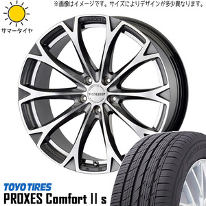 215/45R18 サマータイヤホイールセット ヴォクシー etc (TOYO PROXES Comfort2S & VENERDI LEGART 5穴 114.3)