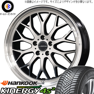 235/50R18 オールシーズンタイヤホイールセット アルファード etc (HANKOOK H750 & VENERDI LUGANO 5穴 114.3)