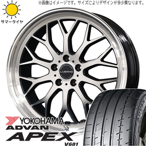245/40R19 サマータイヤホイールセット アルファード etc (YOKOHAMA ADVAN V601 & VENERDI LUGANO 5穴 114.3)