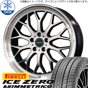 245/45R19 スタッドレスタイヤホイールセット アルファード etc (PIRELLI ICEZERO ASIMMETRICO & VENERDI LUGANO 5穴 114.3)