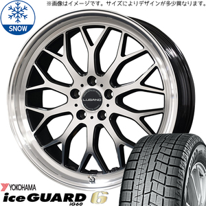 245/45R19 スタッドレスタイヤホイールセット アルファード etc (YOKOHAMA iceGUARD6 & VENERDI LUGANO 5穴 114.3)