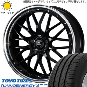 215/45R18 サマータイヤホイールセット ヴォクシー etc (TOYO NANOENAGY3 & NOVARIS ASETTEM1 5穴 114.3)