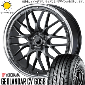 215/50R18 サマータイヤホイールセット ヤリスクロス etc (YOKOHAMA GEOLANDAR G058 & NOVARIS ASETTEM1 5穴 114.3)