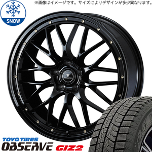 225/45R18 スタッドレスタイヤホイールセット ヴェゼル etc (TOYO OBSERVE GIZ2 & NOVARIS ASETTEM1 5穴 114.3)