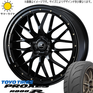 235/35R19 サマータイヤホイールセット アリスト etc (TOYO PROXES R888R & NOVARIS ASETTEM1 5穴 114.3)