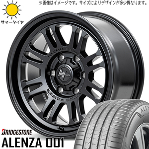 215/60R17 サマータイヤホイールセット ハイエース (BRIDGESTONE ALENZA & NITROPOWER M16 ASSAULT 6穴 139.7)