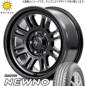 215/60R17 サマータイヤホイールセット ハイエース (BRIDGESTONE NEWNO & NITROPOWER M16 ASSAULT 6穴 139.7)