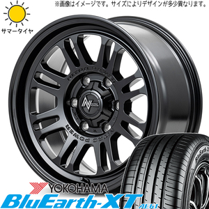 215/60R17 サマータイヤホイールセット ハイエース (YOKOHAMA GEOLANDAR AE61 & NITROPOWER M16 ASSAULT 6穴 139.7)