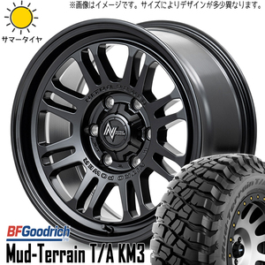 265/70R17 サマータイヤホイールセット プラド etc (BFGoodrich Mud-Terrain KM3 & NITROPOWER M16 ASSAULT 6穴 139.7)