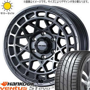 215/40R18 サマータイヤホイールセット リーフ etc (HANKOOK K127 & MUDVANCEX TypeM 5穴 114.3)