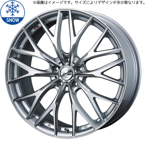 225/55R19 スタッドレスタイヤホイールセット アルファード etc ( おすすめ輸入タイヤ & LEONIS MX 5穴 120)