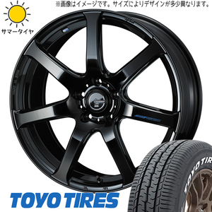 225/50R18 サマータイヤホイールセット カローラクロス etc (TOYO H30 & LEONIS NAVIA07 5穴 114.3)