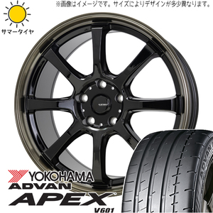 225/45R18 サマータイヤホイールセット エスティマ etc (YOKOHAMA ADVAN V601 & GSPEED P08 5穴 114.3)
