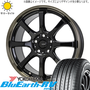 215/45R18 サマータイヤホイールセット ヴォクシー etc (YOKOHAMA BluEarth RV03 & GSPEED P08 5穴 114.3)