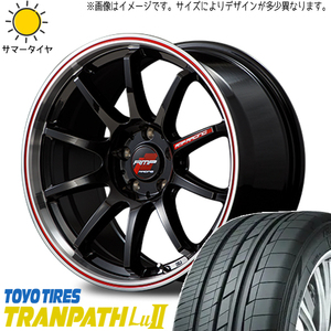 225/55R18 サマータイヤホイールセット レガシィ etc (TOYO TRANPATH LU2 & RMPRacing R10 5穴 100)