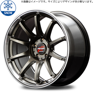 245/45R18 スタッドレスタイヤホイールセット スカイライン etc ( おすすめ輸入タイヤ & RMPRacing R10 5穴 114.3)