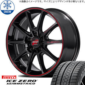 225/60R18 スタッドレスタイヤホイールセット エクストレイル etc (PIRELLI ICEZERO ASIMMETRICO & RMPRacing R25 5穴 114.3)