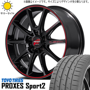 225/40R18 サマータイヤホイールセット 86 BRZ etc (TOYO PROXESSPORT & RMPRacing R25 5穴 100)