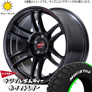 215/60R17 サマータイヤホイールセット ハイエース (MUDSTAR MT & RMPRacing R26 6穴 139.7)