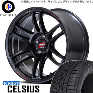 215/60R17 オールシーズンタイヤホイールセット ハイエース (TOYO CELSIUS & RMPRacing R26 6穴 139.7)