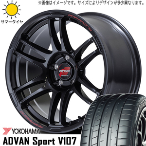 225/45R18 サマータイヤホイールセット レガシィ etc (YOKOHAMA ADVAN V107 & RMPRacing R26 5穴 100)