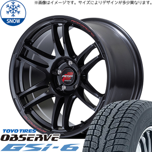 225/55R18 スタッドレスタイヤホイールセット レヴォーグ etc (TOYO OBSERVE GSI6 & RMPRacing R26 5穴 114.3)