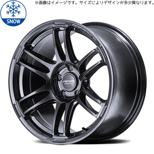 245/45R18 スタッドレスタイヤホイールセット スカイライン etc ( おすすめ輸入タイヤ & RMPRacing R26 5穴 114.3)