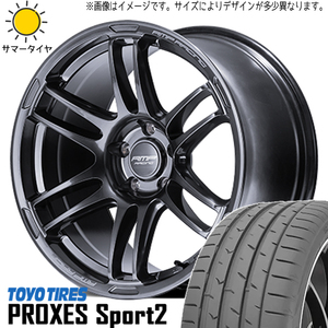 225/40R18 サマータイヤホイールセット プリウス etc (TOYO PROXESSPORT & RMPRacing R26 5穴 114.3)